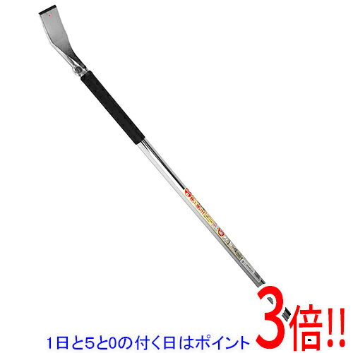 乐天商城 - 【1日と5.0のつく日、18日はポイント3倍！】Y−SK11 スクレパーテコバール 1000MM