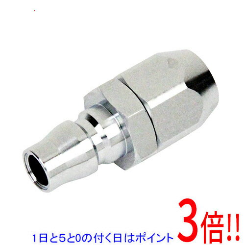 Rakuten - SK11 ナットカプラ 85PN AP-17