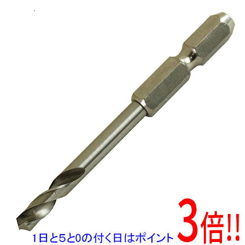 乐天商城 - 【1日と5.0のつく日、18日はポイント3倍！】SK11 六角軸鉄工月光ドリルショート FS6SGKS4.5