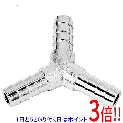 SK11 三方接手 H9 HY-3009 0470