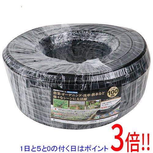 乐天商城 - セフティ-3 農業用ECOホース 18mmX100M