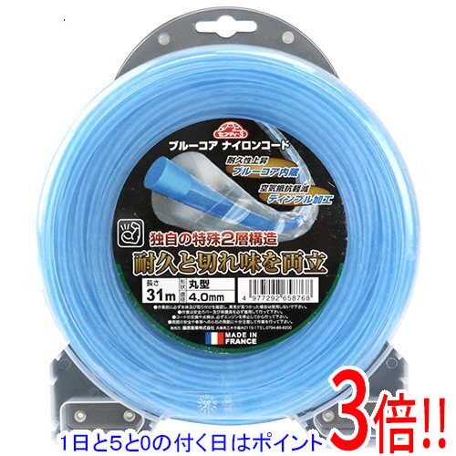 乐天商城 - 【1日と5.0のつく日、18日はポイント3倍！】[受発注]セフティ-3 ブルーコアナイロンコード 4.0mmx31m
