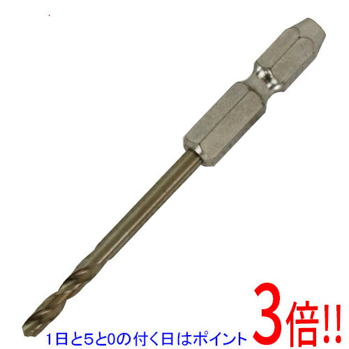 樂天商城 - 【1日と5.0のつく日、18日はポイント3倍！】SK11 六角軸月光ドリルショート FS6GKS3.3