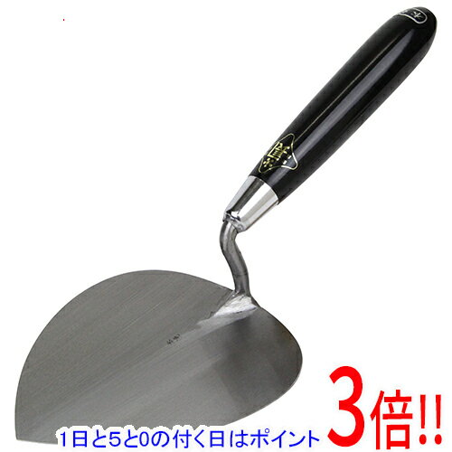樂天商城 - 【1日と5.0のつく日、18日はポイント3倍！】金長 レンガ鏝 本焼 ＃2