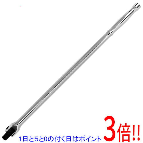 Rakuten - SK11 ロングスピンナーハンドル SFH4L