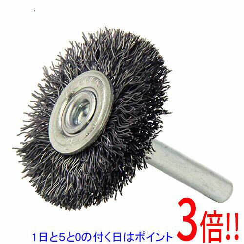 Rakuten - SK11 軸付ワイヤーホイル 40MM