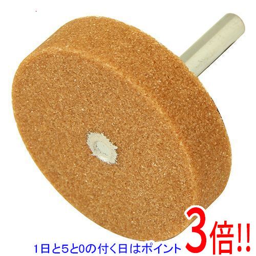 平日午前8時までにご注文・決済完了で提携倉庫より当日出荷いたします。なお、北海道・沖縄・離島の方は出荷まで2日〜7日かかります。予めご了承ください。ご注文・お支払い後は商品の手配を行いますのでのキャンセルはお受けできません。 代金引換のご注文はお受けできません。鉄・ステンレスなどの金属の削り、工作に最適です。鉄・軽金属・ステンレスなどの金属の切削作業。電気ドリルやエアーグラインダーでお使いいただける鉄工用ヤスリです。オーバーハングは15mm以下でご使用ください。●軸径：6mm。●砥石部分巾：50mm。●長さ：13mm。●粒度：WA60P。●適用機種：電気ドリル・エアーグラインダー。ドリルの回転数は19000rpm以下でご使用ください。※返品についてはこちらをご覧ください。　