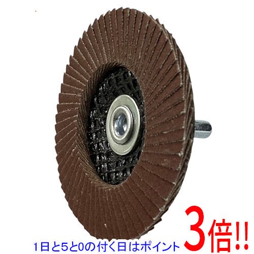 樂天商城 - 【1日と5.0のつく日、18日はポイント3倍！】[受発注]SK11 狂研六角軸木工ディスク400 STM075-12N