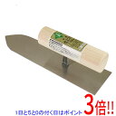 【いつでも2倍!5.0のつく日、18日は3倍!】緑長 安来鋼本焼仕上鏝 180MM