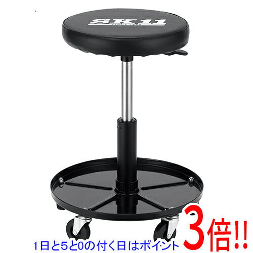 【1日と5.0のつく日、18日はポイント3倍！】SK11 昇降式ローラーシート SRS-103B