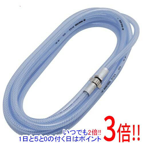 【いつでも2倍！5.0のつく日、18日は3倍！】セフティ-3 半自動9L用カットホース F-16 5M
