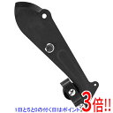 【いつでも2倍!5.0のつく日、18日は3倍!】E-Value EG-1530用ハサミ