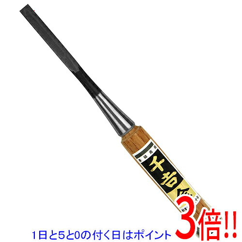 樂天商城 - 【1日と5.0のつく日、18日はポイント3倍！】千吉 金 追入のみ 9MM