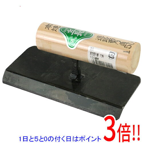 乐天商城 - 【1日と5.0のつく日、18日はポイント3倍！】緑長 道路面引鏝 内角 150MM