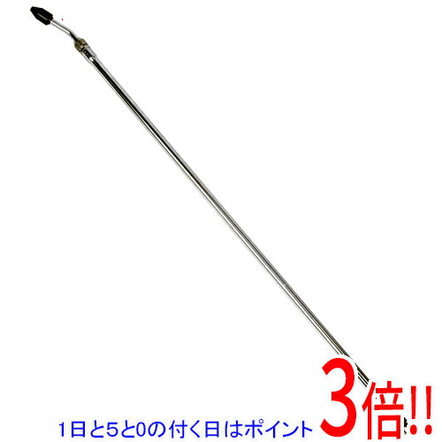 Rakuten - SK11 アングルノズル伸縮1000 EAN-1000EX