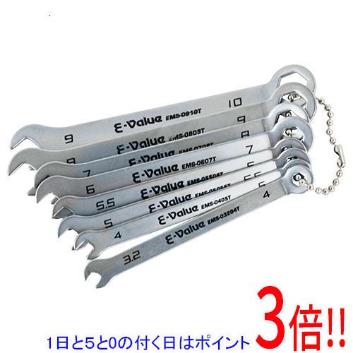 Rakuten - E-Value ミニスリムレンチセット EMS-08TSET