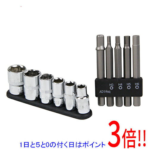 SK11 B−Mobile ビットセット 11Pcs SCB-108