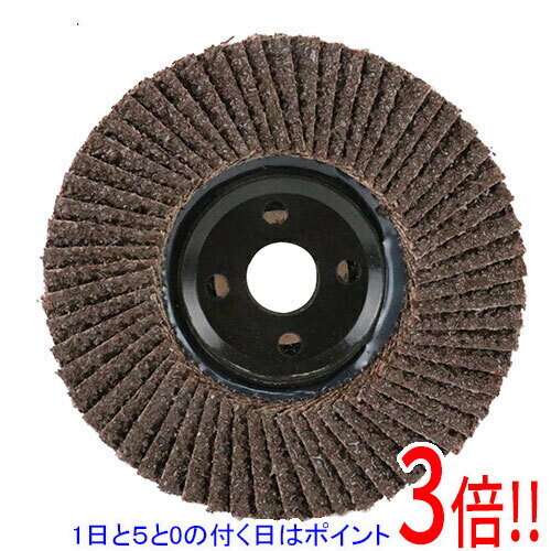 樂天商城 - 【1日と5.0のつく日、18日はポイント3倍！】[受発注]SK11 狂研 木工ディスク ＃24 STM01