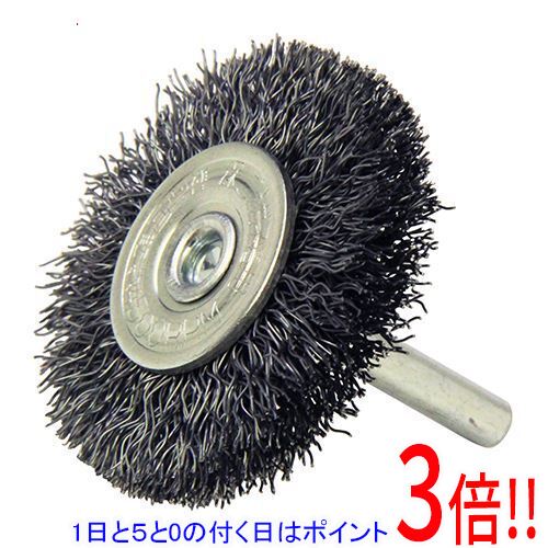 Rakuten - SK11 軸付ワイヤーホイル 50MM