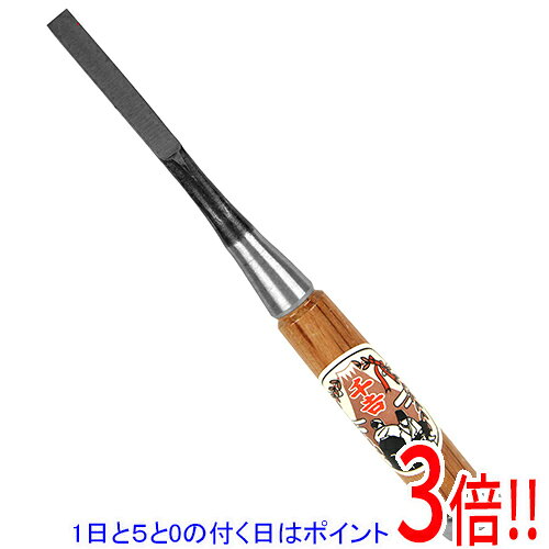 乐天商城 - 【1日と5.0のつく日、18日はポイント3倍！】千吉銅賞 追入のみ 9MM