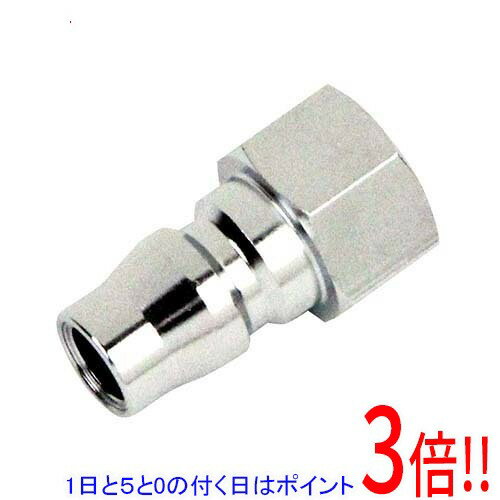 Rakuten - SK11 DSLプラグL 2FF S-22DPFF L 320