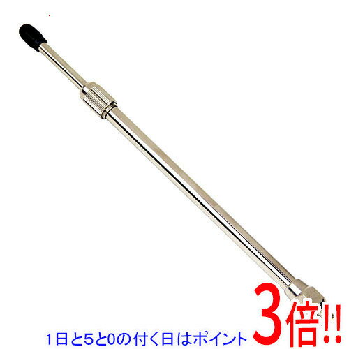 乐天商城 - SK11 ダスターノズル フリーロング AD-24