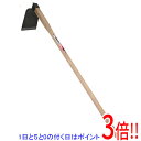 【いつでも2倍!5.0のつく日、18日は3倍!】千吉 園芸唐鍬 1050MM