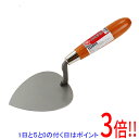 【いつでも2倍!5.0のつく日、18日は3倍!】赤長 レンガ鏝 #5