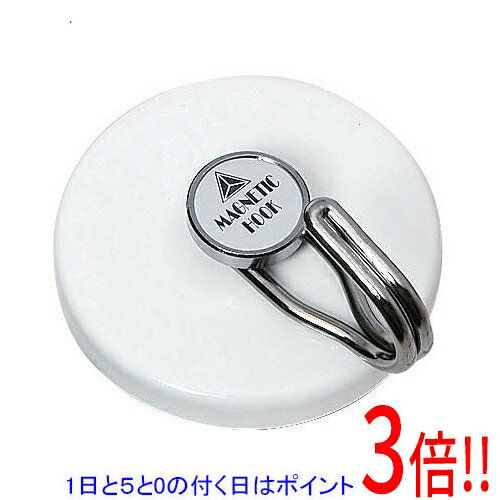 【いつでも2倍！5．0のつく日は3倍！1日も18日も3倍！】SK11 マグネフック 76パイ 白 MH-1
