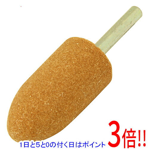 乐天商城 - SK11 軸付砥石 鉄工用 NO.28