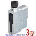 【いつでも2倍!5.0のつく日、18日は3倍!】京セラ(リョービ) ブレードホルダ レシプロソー刃用 6076985