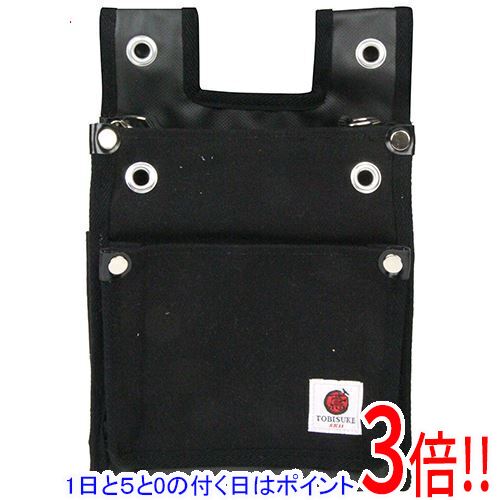 乐天商城 - 【1日と5.0のつく日、18日はポイント3倍！】SK11 帆布鳶用腰袋2段 黒 バックスリット TSH-2DBS-BK