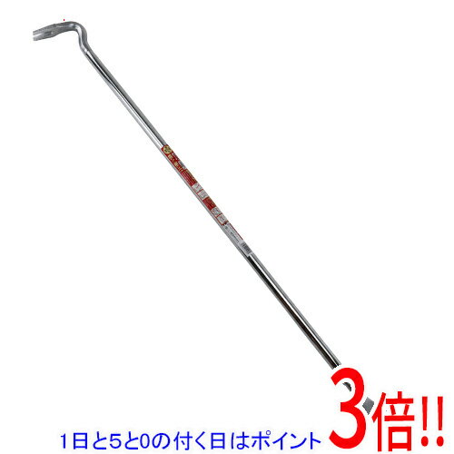 【1日と5.0のつく日、18日はポイント3倍！】SK11 リフォームLバール 1100MM