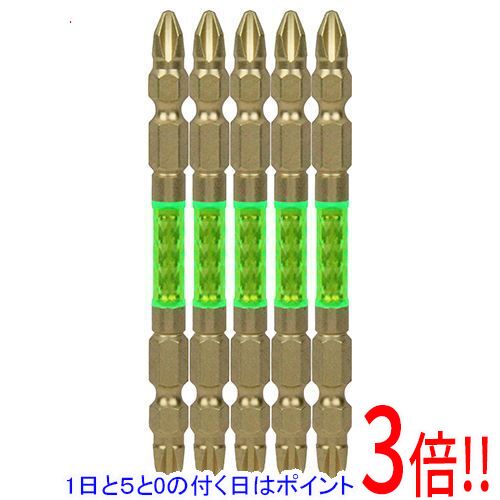 Rakuten - SK11 スーパー阿修羅ビットTW5P SSA-WP05-2085