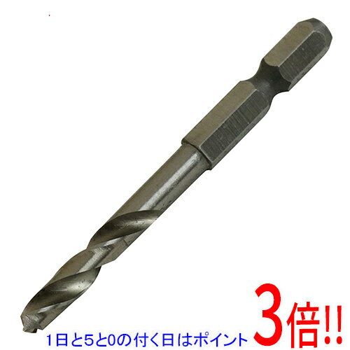 樂天商城 - 【1日と5.0のつく日、18日はポイント3倍！】SK11 六角軸鉄工月光ドリルショート FS6SGKS5.5