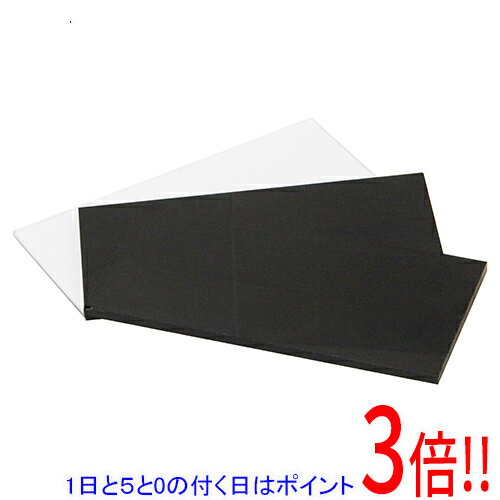 乐天商城 - SK11 溶接用しゃ光レンズ HG-12 9# 2PCS