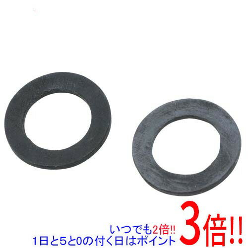 【いつでも2倍！5.0のつく日、18日は3倍！】セフティ−3 パッキン2個入 PB・PD用 15.19MMヨウ