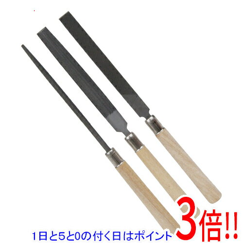 Rakuten - Y−SK11 細工用ヤスリセット 3本組 NO.10