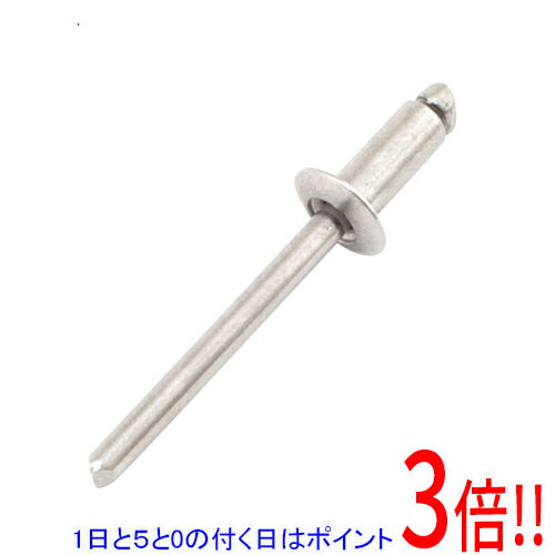Rakuten - SK11 ステンレスリベット 15入 ST6-4