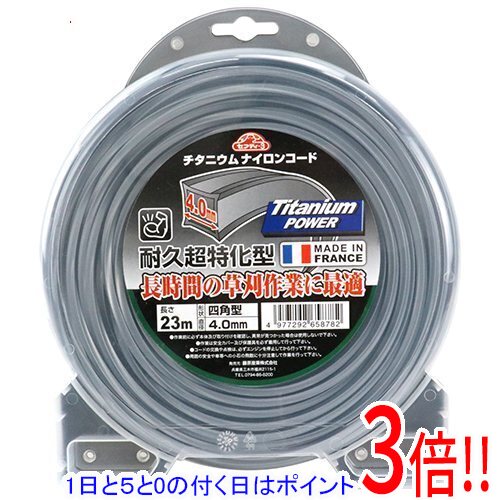 乐天商城 - 【1日と5.0のつく日、18日はポイント3倍！】[受発注]セフティ-3 チタニウムナイロンコード□型 4.0MMX23M