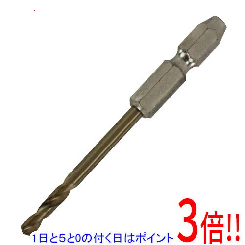 樂天商城 - 【1日と5.0のつく日、18日はポイント3倍！】SK11 六角軸月光ドリルショート FS6GKS3.5