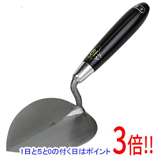 乐天商城 - 【1日と5.0のつく日、18日はポイント3倍！】金長 レンガ鏝 本焼 ＃5