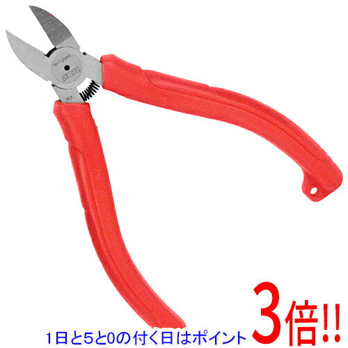 Rakuten - SK11 FGプラスチックニッパ台紙付 N-125PFH バネツキ