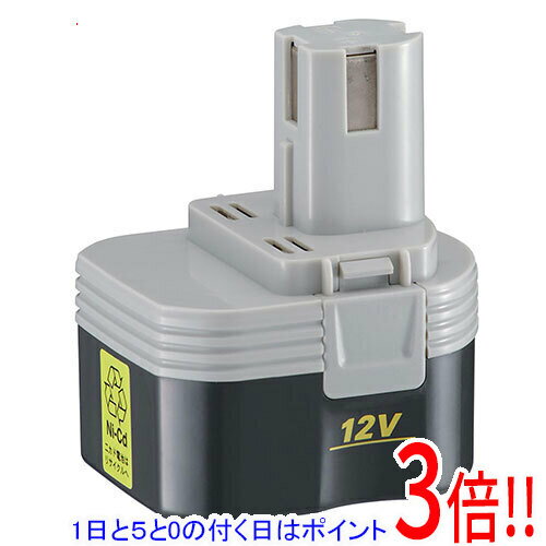 京セラ(リョービ) ニカド12V電池パック B-1205F2 64001301