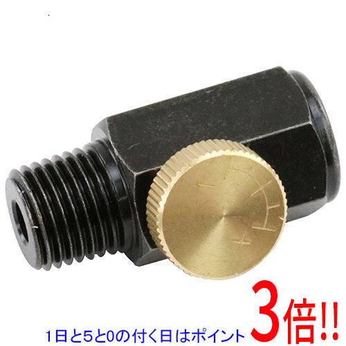 Rakuten - SK11 簡易レギュレーター 流量調節 AT-77