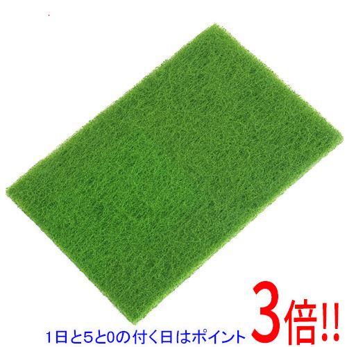 【いつでも2倍！5．0のつく日は3倍！1日も18日も3倍！】SK11 ナイロンタワシ 中荒目 黄緑 #240