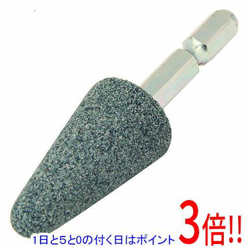 Rakuten - SK11 六角軸軸付砥石 石材・木工用 NO.P-HEX