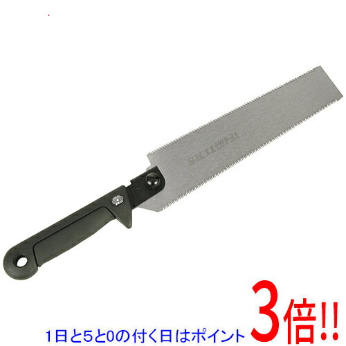 【5．0のつく日は3倍！1日も18日も3倍！】SK11 替刃式両刃鋸 ショート SWS-21