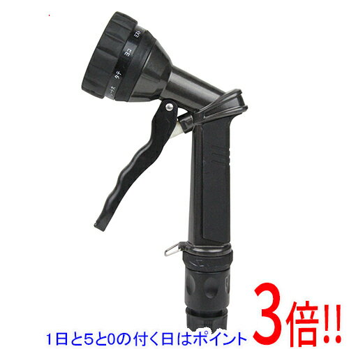 セフティ-3 メタル散水ノズル SSN-39