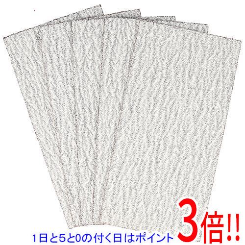 乐天商城 - 【1日と5.0のつく日、18日はポイント3倍！】京セラ(リョービ) 木工ペーパーMG式 AA40 94X186mm 6612851